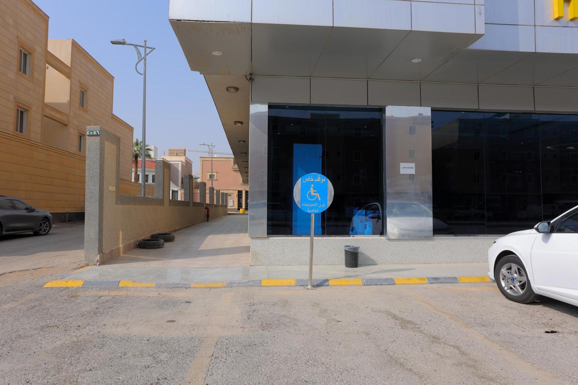 Aparthotel هوستا الملقا Rijad Zewnętrze zdjęcie