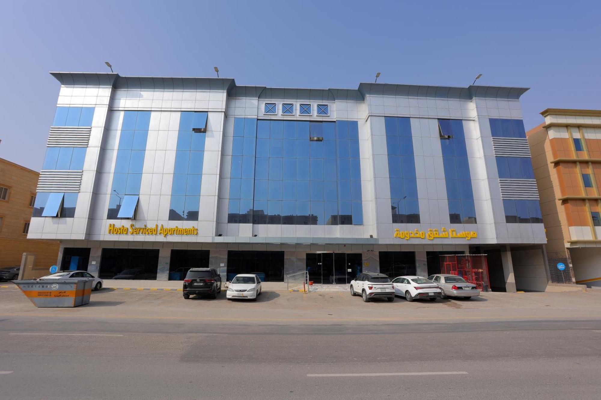 Aparthotel هوستا الملقا Rijad Zewnętrze zdjęcie