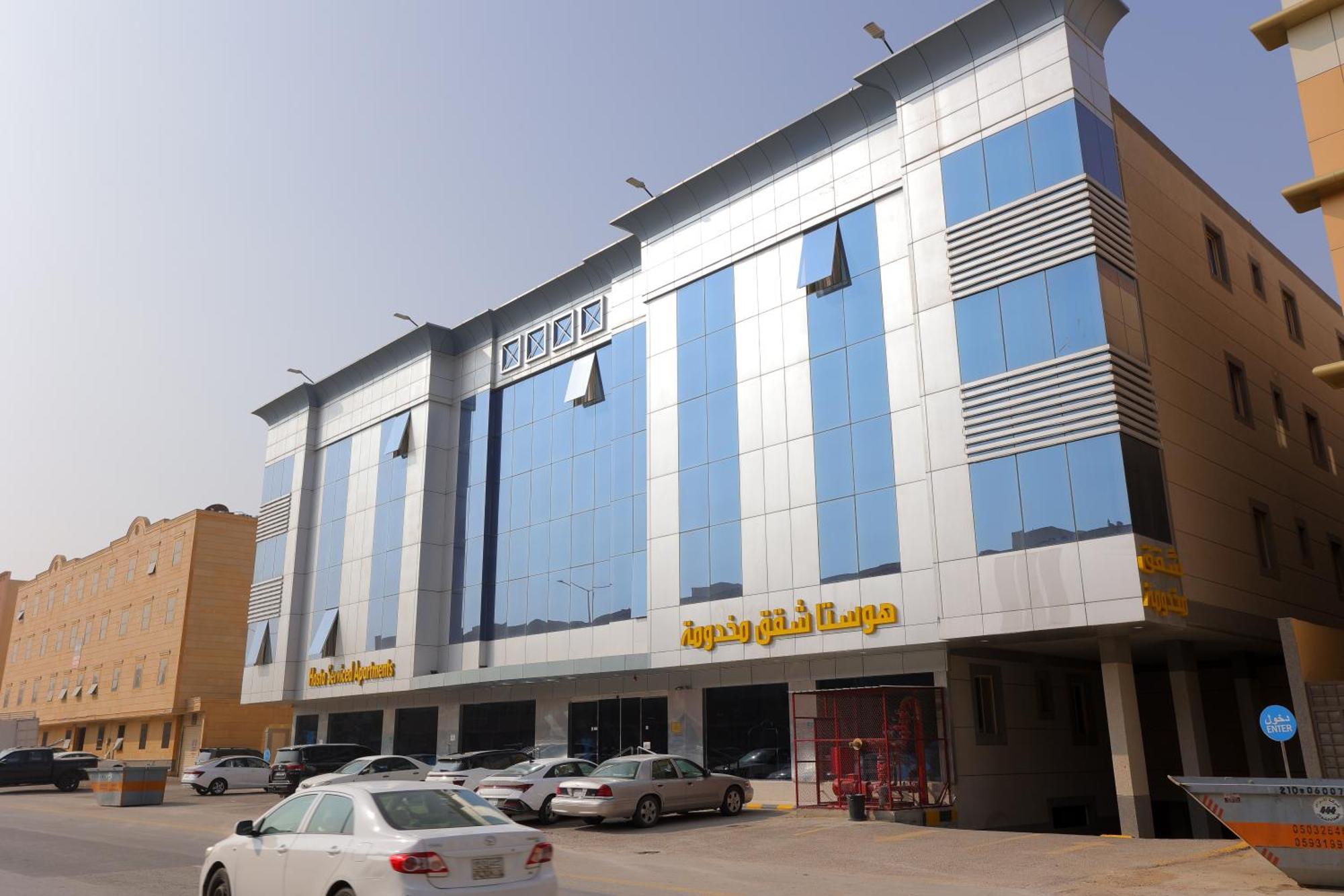 Aparthotel هوستا الملقا Rijad Zewnętrze zdjęcie