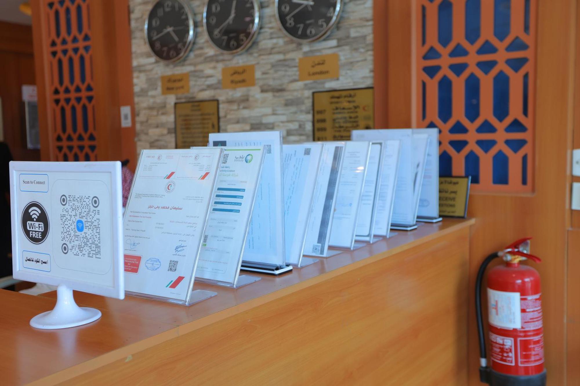 Aparthotel هوستا الملقا Rijad Zewnętrze zdjęcie